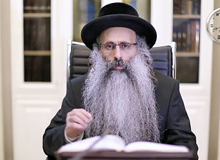 Rabbi Yossef Shubeli - lectures - torah lesson - Halacha Yomit : Av 15 Friday, 75 - Halacha Yomit, Jewish Law, Laws, Rabbi Yosef Shubeli