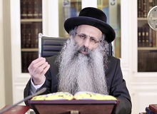 Rabbi Yossef Shubeli - lectures - torah lesson - Halacha Yomit : Av 18 Monday, 75 - Halacha Yomit, Jewish Law, Laws, Rabbi Yosef Shubeli