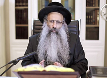 Rabbi Yossef Shubeli - lectures - torah lesson - Halacha Yomit : Elul 01 Sunday, 75 - Halacha Yomit, Jewish Law, Laws, Rabbi Yosef Shubeli