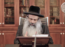 Rabbi Yossef Shubeli - lectures - torah lesson - Halacha Yomit : Elul 11 Wednesday, 75 - Halacha Yomit, Jewish Law, Laws, Rabbi Yosef Shubeli