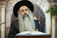 Rabbi Yossef Shubeli - lectures - torah lesson - Strengthening Of Persons For Rosh Hashana - 