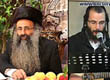 Rabbi Yossef Shubeli - lectures - torah lesson - Weekly Parasha - Behar Moztei Shabbat 5771, Do not let this world fool you - Parashat Behar, Livelihood, faith, Gambling, Drinking, Drugs, torah