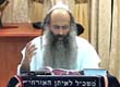 Rabbi Yossef Shubeli - lectures - torah lesson - Weekly Parasha - Matot Masei Thuersday noon 5769,  The Wisdom of the Torah - Parashat Matot Masei, Torah, Musar, The nation of Israel, Importance, Hashem, Bein Hameitzarim