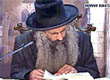Rabbi Yossef Shubeli - lectures - torah lesson - Parashat Dvarim, Secret of the letters, 5770. - Parashat Dvarim, Secrets, Baal HaTanya, Shneur Zalman of Liadi, letters