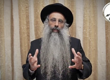 Rabbi Yossef Shubeli - lectures - torah lesson - Snatch A Short Dvar Torah: Eyre 18, 74 - Parashat Bamidbar, Torah, Snatch Dvar Torah, Rabbi Yosef Shubeli, Breslev