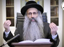 Rabbi Yossef Shubeli - lectures - torah lesson - Snatch A Short Dvar Torah - Parashat Teroma: Shevat 27 Monday, 75 - Parashat Teroma, Torah, Snatch Dvar Torah, Rabbi Yosef Shubeli, Sages of Israel, Breslev
