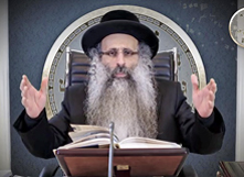 Rabbi Yossef Shubeli - lectures - torah lesson - Snatch A Short Dvar Torah - Parashat Bahar: Eyre 17 Wednesday, 75 - Torah, Parashat Bahar, Snatch Dvar Torah, Rabbi Yosef Shubeli, Sages of Israel, Breslev