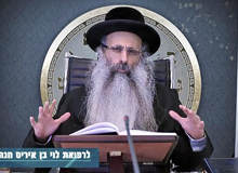 Rabbi Yossef Shubeli - lectures - torah lesson - Snatch A Short Dvar Torah: Sivan 11 Friday, 75 - Torah, Snatch Dvar Torah, Rabbi Yosef Shubeli, Sages of Israel, Bresle