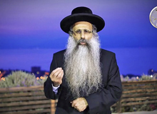 Rabbi Yossef Shubeli - lectures - torah lesson - Snatch A Short Dvar Torah: Sivan 24 Thursday, 75 - Torah, Snatch Dvar Torah, Rabbi Yosef Shubeli, Sages of Israel, Bresle