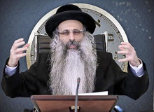 Rabbi Yossef Shubeli - lectures - torah lesson - Snatch A Short Dvar Torah: Tamuz 04 Sunday, 75 - Torah, Snatch Dvar Torah, Rabbi Yosef Shubeli, Sages of Israel, Bresle