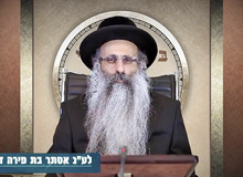 Rabbi Yossef Shubeli - lectures - torah lesson - Snatch A Short Dvar Torah: Tamuz 13 Tuesday, 75 - Torah, Snatch Dvar Torah, Rabbi Yosef Shubeli, Sages of Israel, Bresle