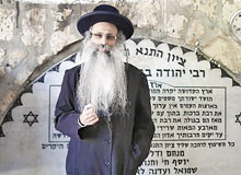 Rabbi Yossef Shubeli - lectures - torah lesson - Snatch A Short Dvar Torah: Tamuz 20 Tuesday, 75 - Torah, Snatch Dvar Torah, Rabbi Yosef Shubeli, Sages of Israel, Bresle