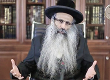 Rabbi Yossef Shubeli - lectures - torah lesson - Snatch A Short Dvar Torah: Av 25 Monday, 75 - 