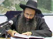 Rabbi Yossef Shubeli - lectures - torah lesson - Parashat Matot, Vows and Scalding of Vessels, 5765 - Parashat Matot, Vow, Vows, Scalding, Nedarim, Hagalat Kelim, Nidah, Nida, impurity