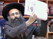 Rabbi Yossef Shubeli - lectures - torah lesson - Parashat Nasso, Saying Words in the Name of Whom that Said Them, 5764 - Parashat Nasso, Lev Eliyahu, Rabbi Eliyahu Lupian, Reb Elyah