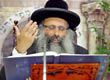 Rabbi Yossef Shubeli - lectures - torah lesson - Parashat Pinchas, Approach the True Leader, 5772 - Parashat Pinchas, Tzadik, Righteous Advice