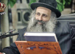Rabbi Yossef Shubeli - lectures - torah lesson - Purim - Virtue and Sanctity of Tzadikim 5773 - Purim, Rabbi, Yossef, Shubali, Yosef, Shubeli, Breslev, Tzadik, Tzaddik, Righteous, Ki Tisa