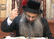 Rabbi Yossef Shubeli - lectures - torah lesson - Weekly Parasha - Tazria,  Monday noon 5771, Earth destroies its residents - Parashat Tazria, Faith in our Rabbies, confidence, purity, The strength of the Tzadik