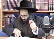 Rabbi Yossef Shubeli - lectures - torah lesson - Parashat Terumah, The Purification of Moshe Rabenu, 5764 - Parashat Terumah, Teruma, Truma, Gemara, Sanhedrin, Gmara, The Death of Moses