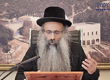 Rabbi Yossef Shubeli - lectures - torah lesson - Ramak - Tomer Devora: Day 7/30 - Moses ben Jacob Cordovero, Mose Cordovero, Ramak, HaRamak, Musar, Pardes Rimonim, Kabbala, Qabala, Daily Lesson