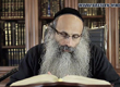 Rabbi Yossef Shubeli - lectures - torah lesson - Musar Regarding Talmidei Chachamim - Musar, Talmidei Chachamim, Rabbi