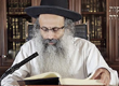Rabbi Yossef Shubeli - lectures - torah lesson - Morals of the Zohar: Misappropriation (Ona´a) - Zohar, Kabbala, Qabala, The Holy Zohar, Book of Zohar, Musar, Moral