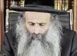 Rabbi Yossef Shubeli - lectures - torah lesson - Weekly Parasha - Bechukotai, Sunday Iyar 18th 5773, Daily Zohar Lesson - Parashat Bechukotai, Daily Zohar, Rabbi Yossef Shubeli, The Holy Zohar