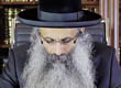 Rabbi Yossef Shubeli - lectures - torah lesson - Weekly Parasha - Nasso, Thursday Sivan 7th 5773, Daily Zohar Lesson - Parashat Nasso, Daily Zohar, Rabbi Yossef Shubeli, The Holy Zohar