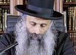 Rabbi Yossef Shubeli - lectures - torah lesson - Weekly Parasha - Behaalotecha, Monday Sivan 11th 5773, Daily Zohar Lesson - Parashat Behaalotecha, Daily Zohar, Rabbi Yossef Shubeli, The Holy Zohar