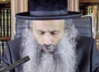 Rabbi Yossef Shubeli - lectures - torah lesson - Weekly Parasha - Shelach Lecha, Sunday Sivan 17th 5773, Daily Zohar Lesson - Parashat Shelach Lecha, Daily Zohar, Rabbi Yossef Shubeli, The Holy Zohar