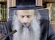 Rabbi Yossef Shubeli - lectures - torah lesson - Weekly Parasha - Shelach Lecha, Tuesday Sivan 19th 5773, Daily Zohar Lesson - Parashat Shelach Lecha, Daily Zohar, Rabbi Yossef Shubeli, The Holy Zohar