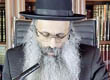Rabbi Yossef Shubeli - lectures - torah lesson - Weekly Parasha - Chukat, Sunday Tamuz 1st 5773, Daily Zohar Lesson - Parashat Chukat, Daily Zohar, Rabbi Yossef Shubeli, The Holy Zohar
