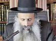 Rabbi Yossef Shubeli - lectures - torah lesson - Weekly Parasha - Chukat, Thursday Tamuz 5th 5773, Daily Zohar Lesson - Parashat Chukat, Daily Zohar, Rabbi Yossef Shubeli, The Holy Zohar