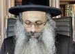 Rabbi Yossef Shubeli - lectures - torah lesson - Weekly Parasha - Matot, Monday Tamuz 23rd 5773, Daily Zohar Lesson - Parashat Matot, Daily Zohar, Rabbi Yossef Shubeli, The Holy Zohar