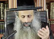 Rabbi Yossef Shubeli - lectures - torah lesson - Weekly Parasha - Devarim, Thursday Av 4th 5773, Daily Zohar Lesson - Parashat Devarim, Daily Zohar, Rabbi Yossef Shubeli, The Holy Zohar
