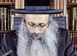 Rabbi Yossef Shubeli - lectures - torah lesson - Weekly Parasha - Vaetchanan, Sunday Av 7th 5773, Daily Zohar Lesson - Parashat Vaetchanan, Daily Zohar, Rabbi Yossef Shubeli, The Holy Zohar