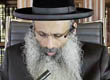 Rabbi Yossef Shubeli - lectures - torah lesson - Weekly Parasha - Ki Tavo, Monnday Elul 13th 5773, Daily Zohar Lesson - Parashat Ki Tavo, Daily Zohar, Rabbi Yossef Shubeli, The Holy Zohar