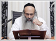 Rabbi Yossef Shubeli - lectures - torah lesson - Daily Zohar - Vayigash: Thursday ´74 - Parashat Vayigash, Daily Zohar, Rabbi Yossef Shubeli, The Holy Zohar, Book of Zohar